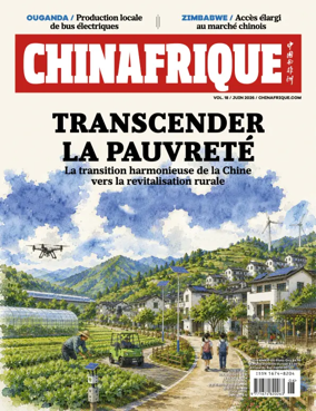 Cover of ChinAfrique