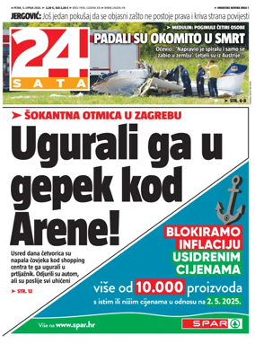 Cover of 24sata