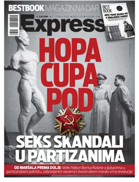 Cover of Express