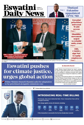 Cover of Eswatini Daily News