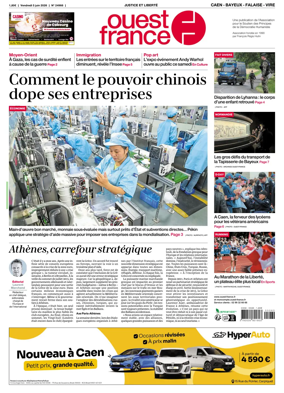 Cover of Ouest France (Caen - Bayeux - Falaise - Vire)