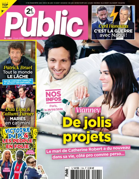 Cover of Public