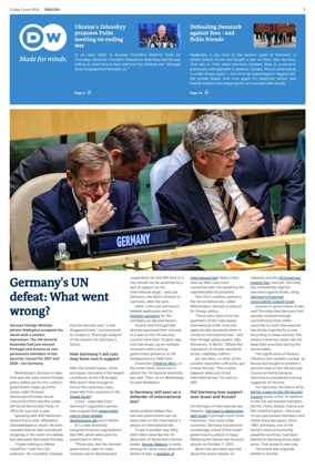 Cover of Deutsche Welle (English edition)