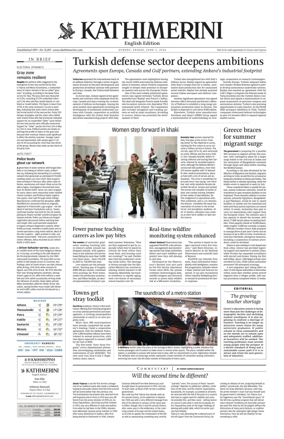 Cover of Kathimerini English
