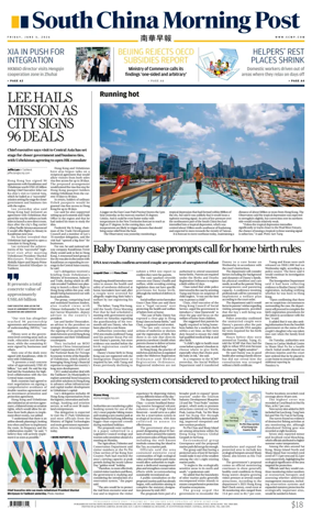 Cover of South China Morning Post