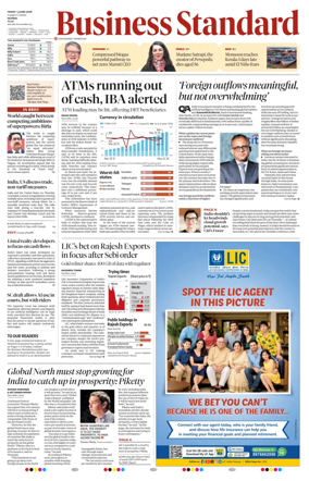 Cover of Business Standard