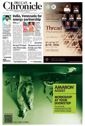 Cover of Deccan Chronicle