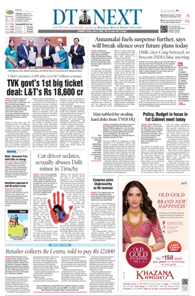 Cover of DT Next
