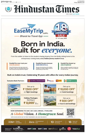 Cover of Hindustan Times (Lucknow)