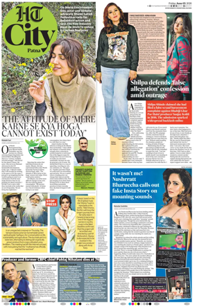 Cover of Hindustan Times (Patna) - Live