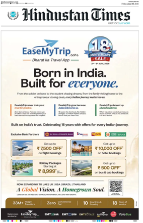 Cover of Hindustan Times (Ranchi)