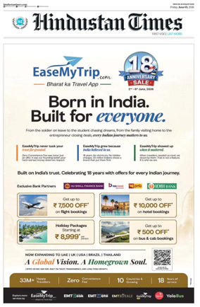 Cover of Hindustan Times ST (Jaipur)