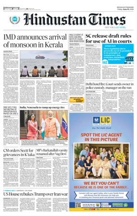 Cover of Hindustan Times Uttarakhand