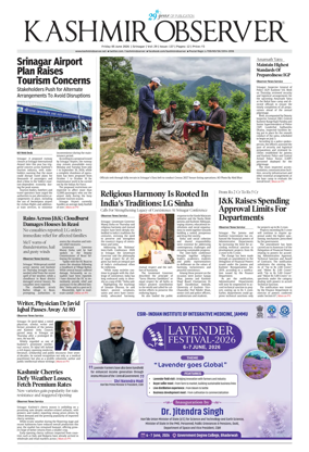Cover of Kashmir Observer