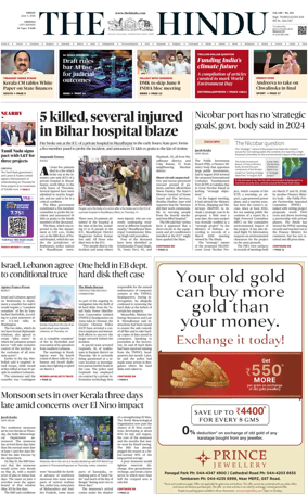 Cover of The Hindu (Chennai)