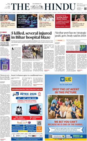 Cover of The Hindu (Delhi)