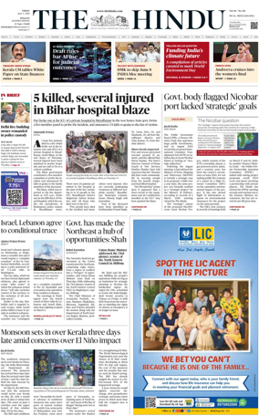 Cover of The Hindu (Kolkata)