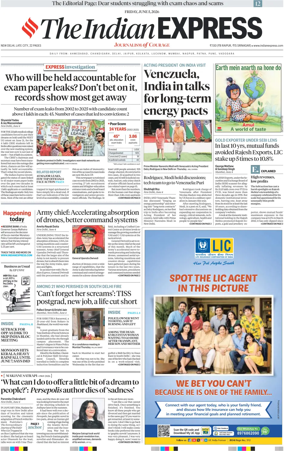 Cover of The Indian Express