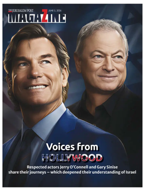 Cover of The Jerusalem Post Magazine
