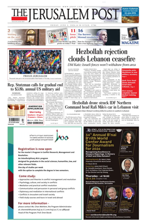 Cover of The Jerusalem Post