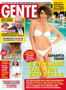 Cover of GENTE