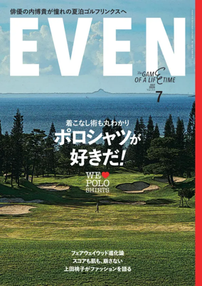 Cover of EVEN