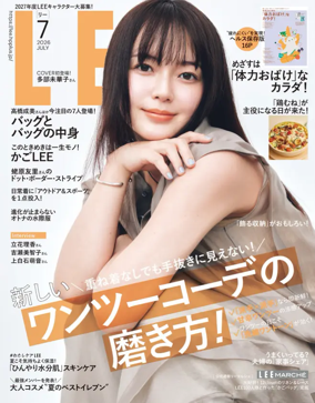 Cover of LEE