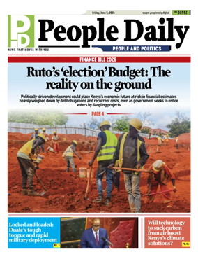 Cover of People Daily ePaper