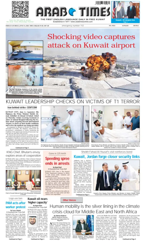 Cover of Arab Times
