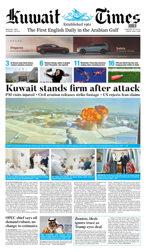 Cover of Kuwait Times