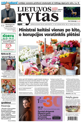Cover of Lietuvos Rytas