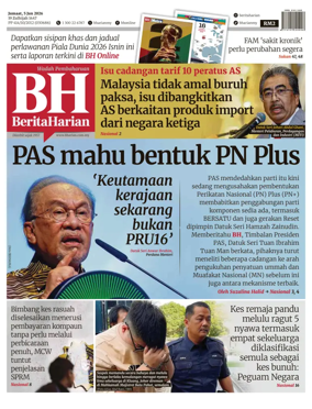 Cover of Berita Harian