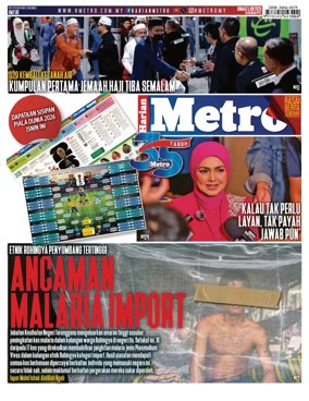 Cover of Harian Metro