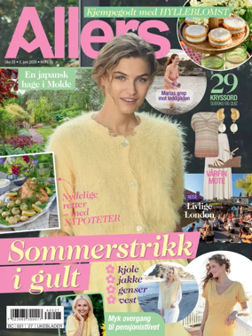 Cover of Allers
