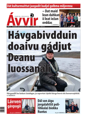 Cover of Avvir