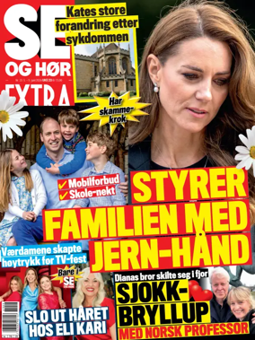 Cover of Se og Hor Extra