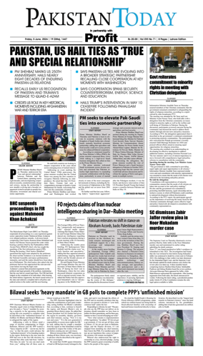 Cover of Pakistan Today (Lahore)