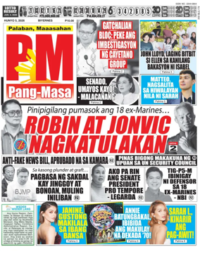 Cover of PM Pang-Masa