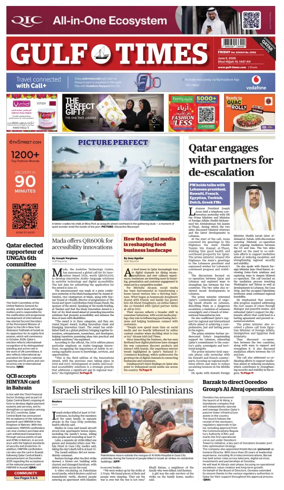 Cover of Gulf Times
