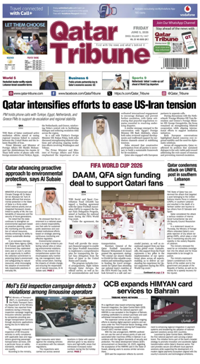 Cover of Qatar Tribune