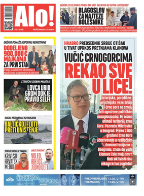 Cover of Alo!