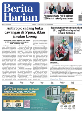 Cover of Berita Harian
