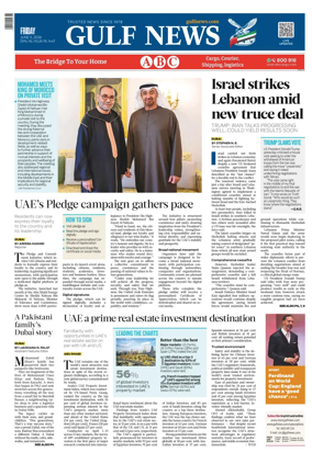 Cover of Gulf News