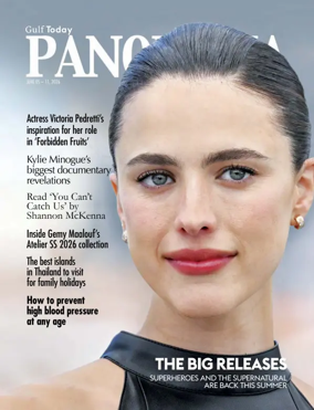 Cover of Gulf Today - Panorama