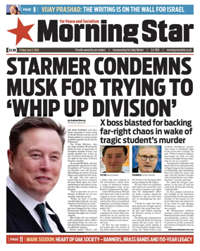 Cover of Morning Star