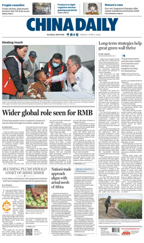 Cover of China Daily Global Edition (USA)