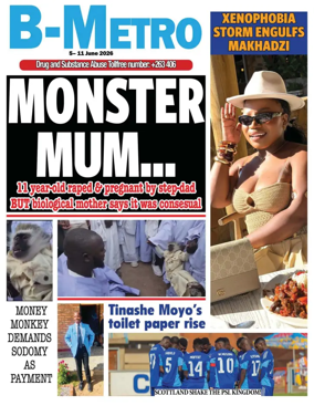 Cover of B Metro