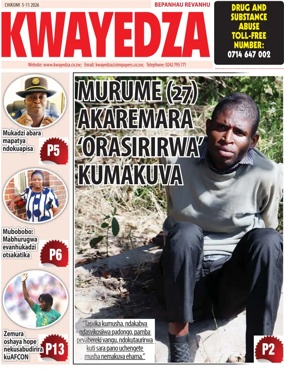 Cover of Kwayedza
