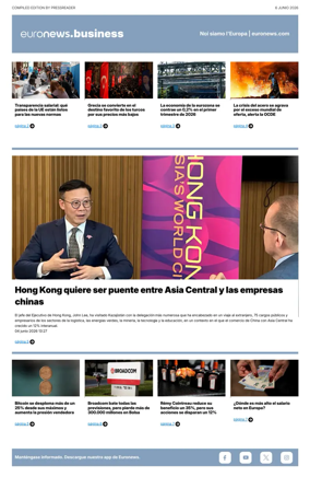 Cover of Euronews Business (Spanish) Compiled Edition