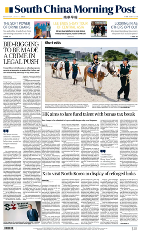 Cover of South China Morning Post